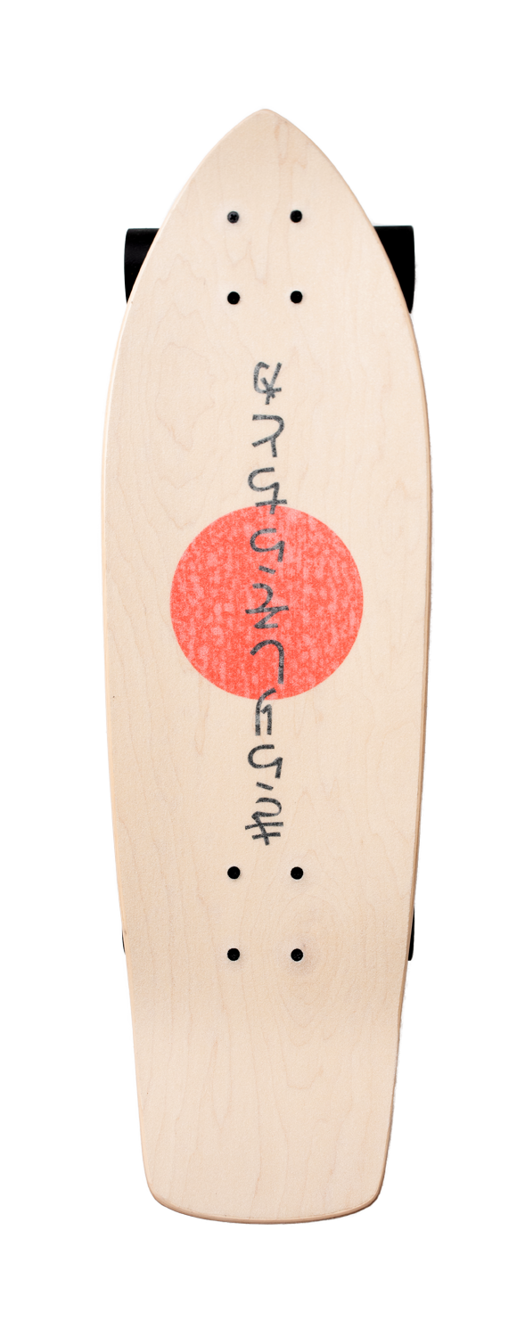 コースター mqdefault.jpg